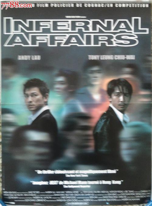 办理德国护照扫描件